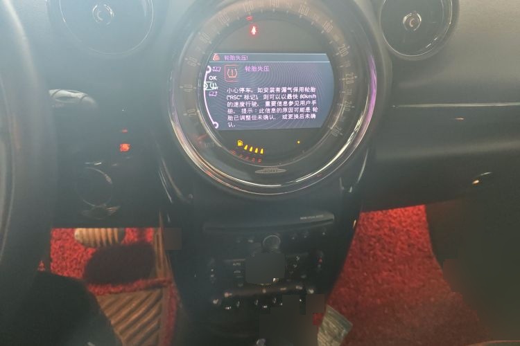 2014 MINI JCW COUNTRYMAN - Main View
