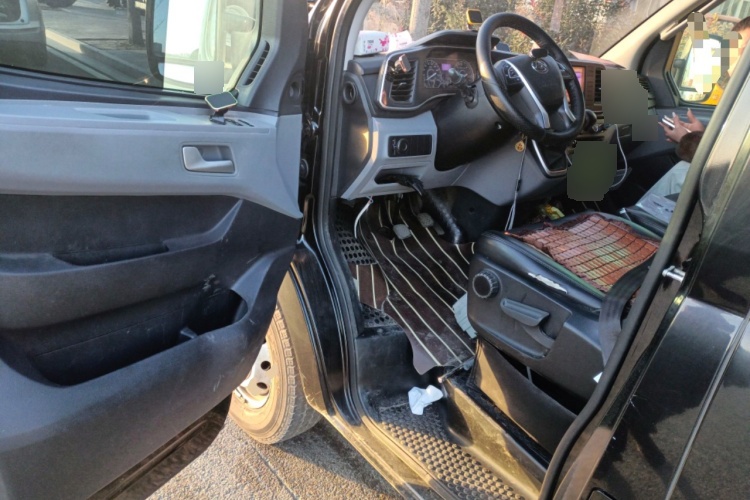 2021 SAIC MAXUS MAXUS Xintu V80 - Main View