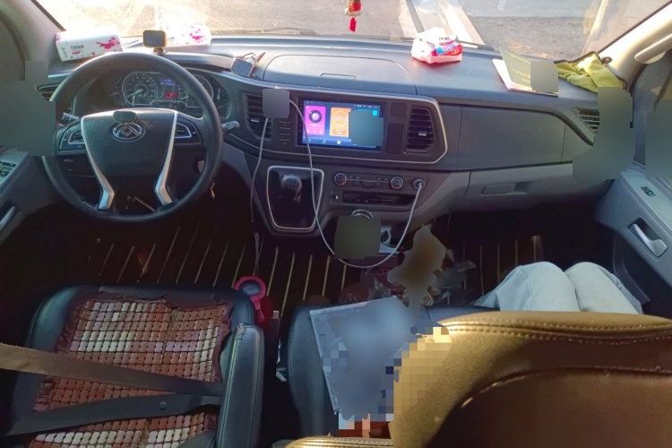 2021 SAIC MAXUS MAXUS Xintu V80 - Main View
