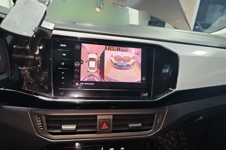 2020 Volkswagen Tanyue - Main View