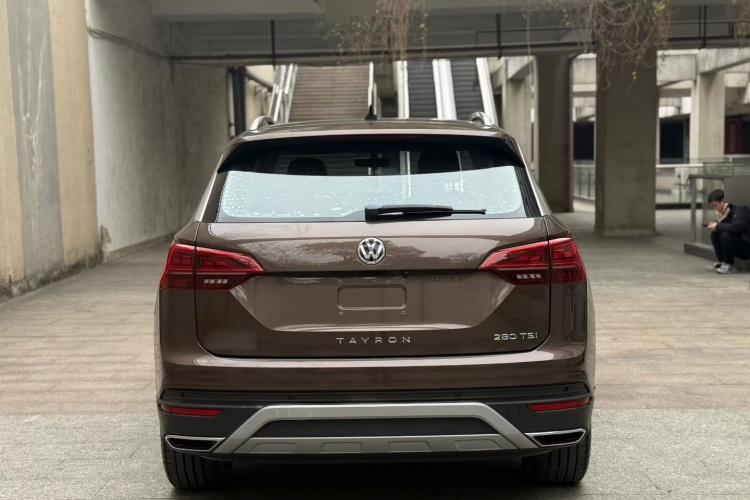 2020 Volkswagen Tanyue - Main View