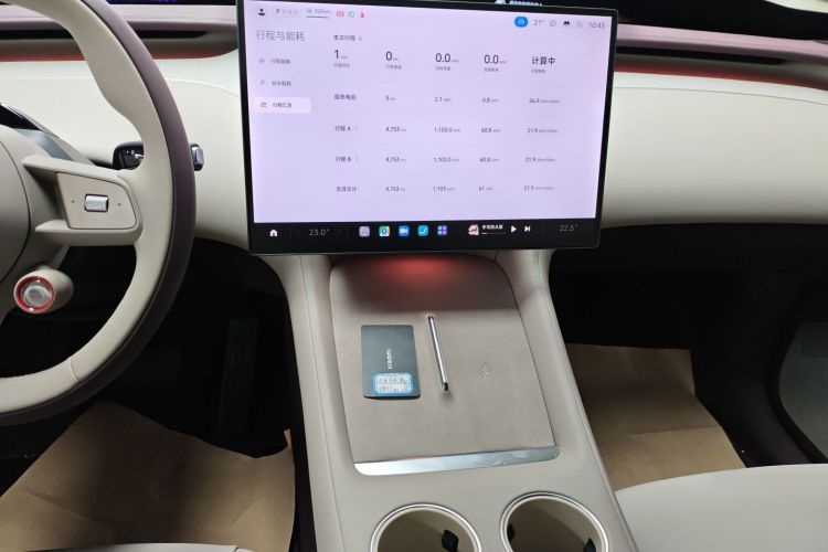 2025 Xiaomi Auto Xiaomi YU7 - Main View