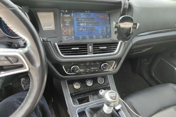 2016 Zotye T600 - Main View