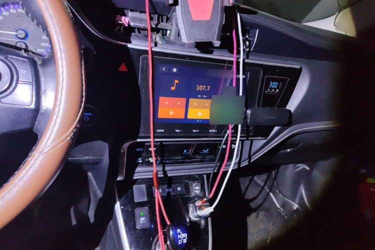 2019 Toyota 卡罗拉双擎E+ - Main View