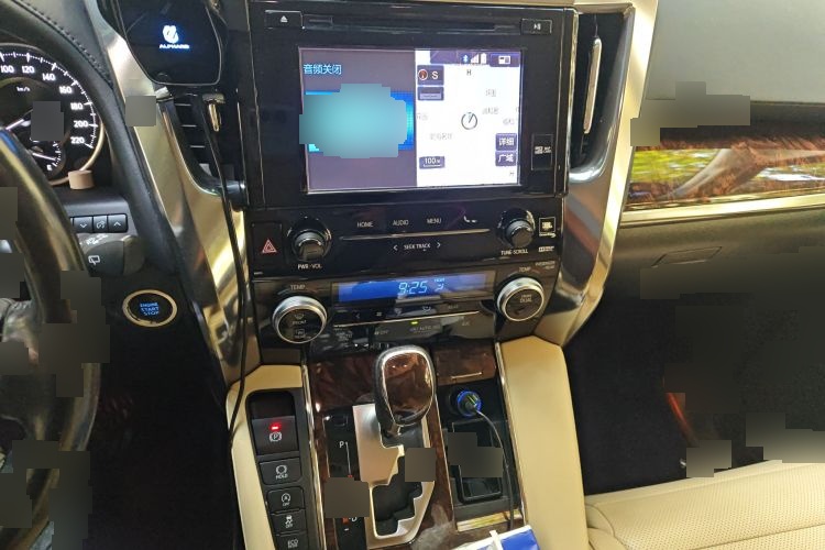 2018 Toyota Alphard - Main View