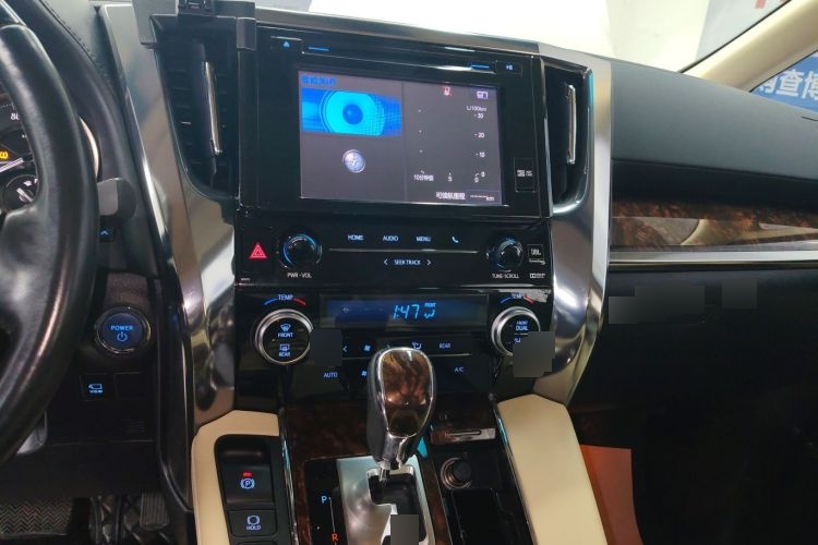 2019 Toyota Alphard - Main View