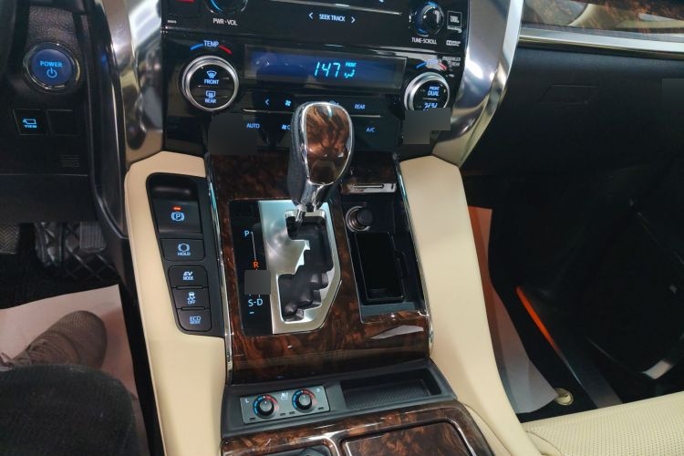 2019 Toyota Alphard - Main View