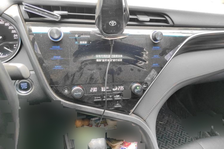 2019 Toyota Camry - Main View