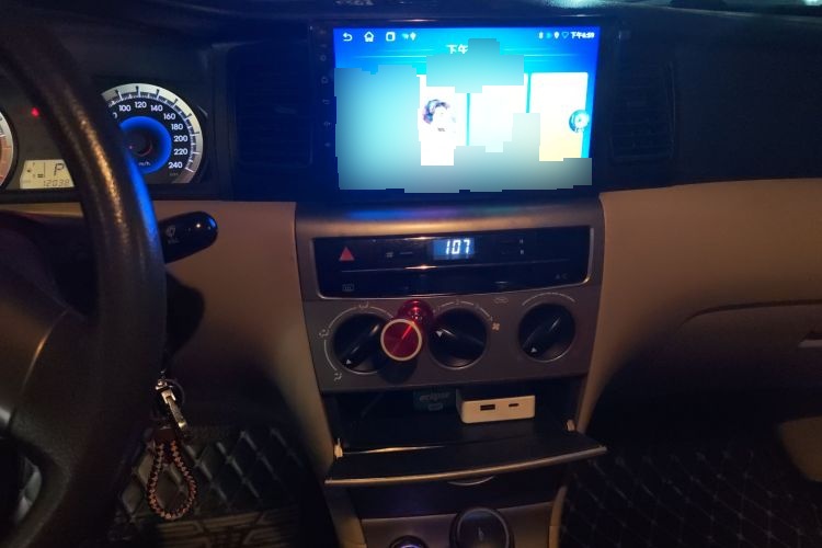 2013 Toyota Corolla - Main View