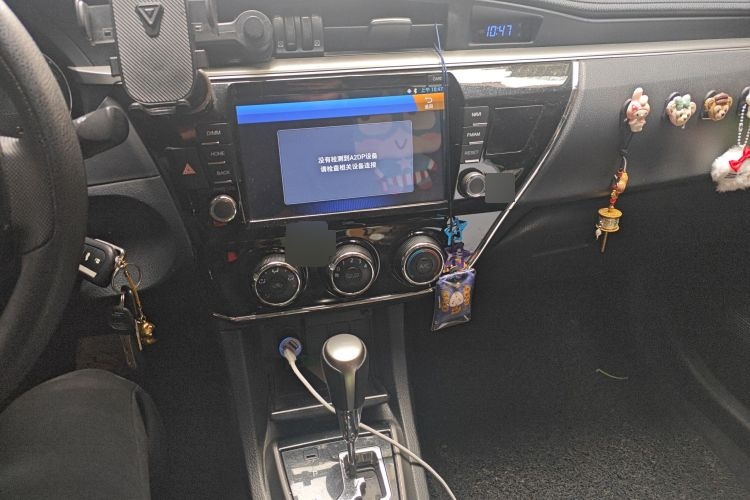 2017 Toyota Corolla - Main View