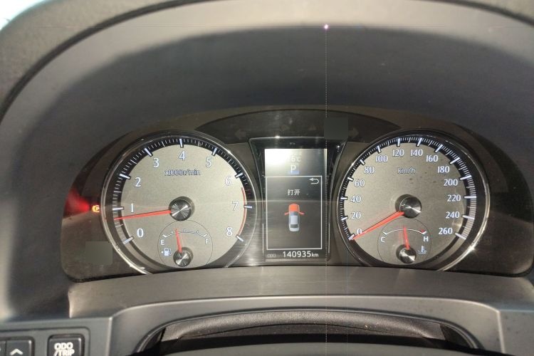 2015 Toyota Crown - Main View
