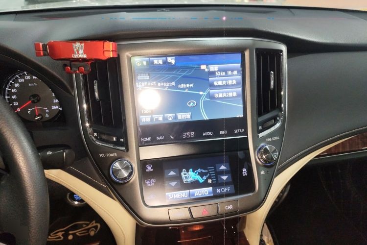 2015 Toyota Crown - Main View
