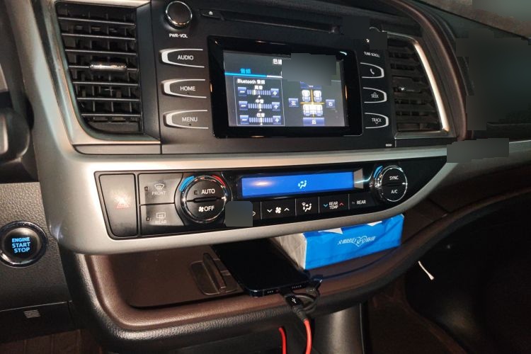 2015 Toyota Highlander - Main View
