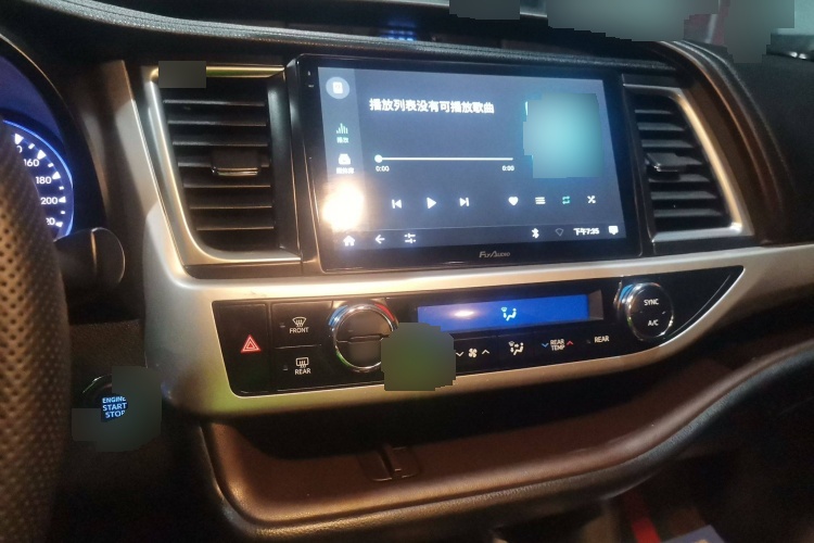 2018 Toyota Highlander - Main View