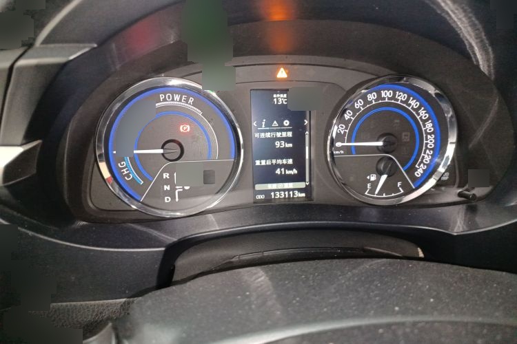 2016 Toyota Ralink - Main View