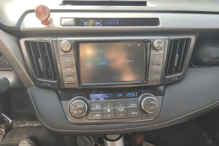 2015 Toyota RAV4 Rongfang - Main View