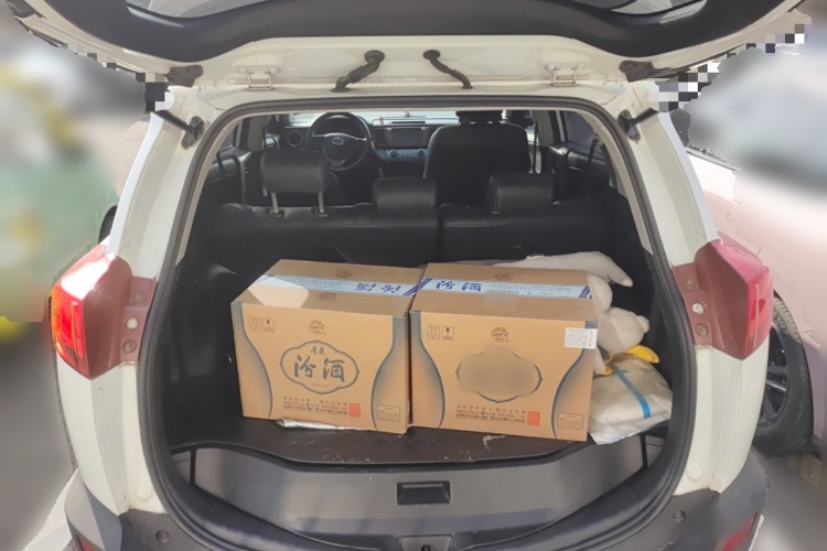 2015 Toyota RAV4 Rongfang - Main View