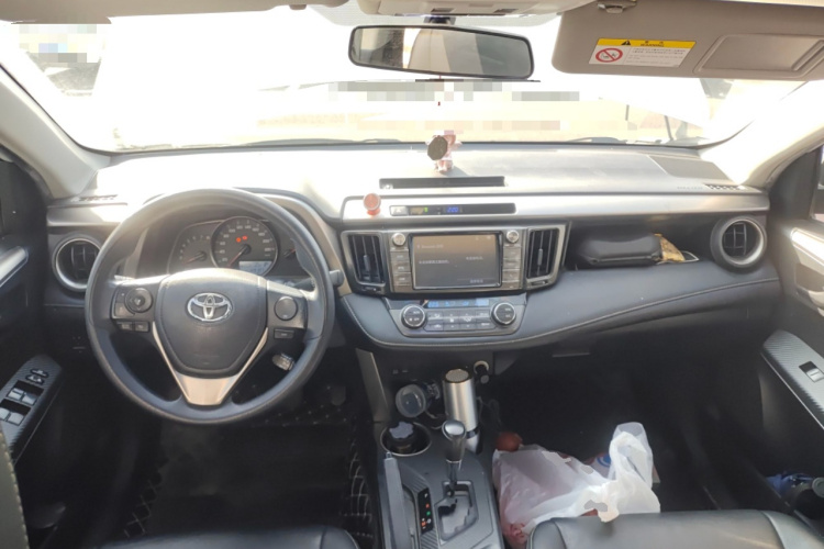 2015 Toyota RAV4 Rongfang - Main View