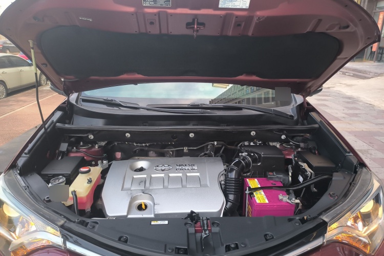 2016 Toyota RAV4 Rongfang - Main View
