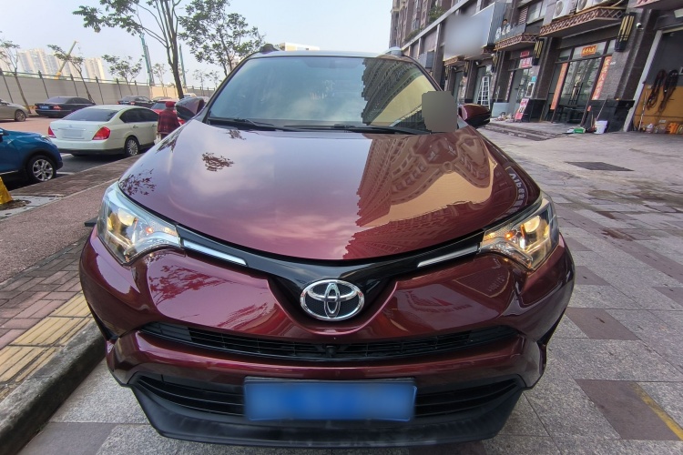 2016 Toyota RAV4 Rongfang - Main View