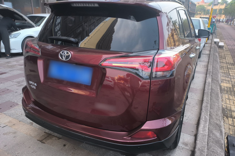 2016 Toyota RAV4 Rongfang - Main View