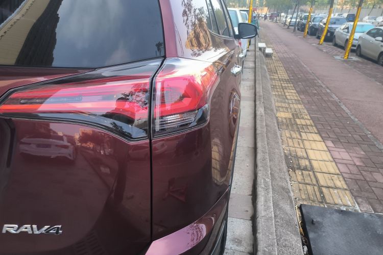 2016 Toyota RAV4 Rongfang - Main View
