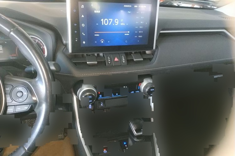 2022 Toyota RAV4 Rongfang - Main View