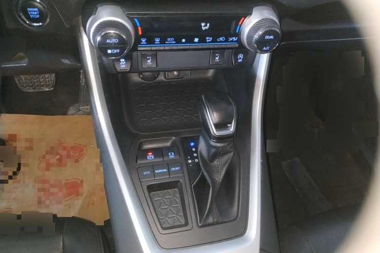 2022 Toyota RAV4 Rongfang - Main View