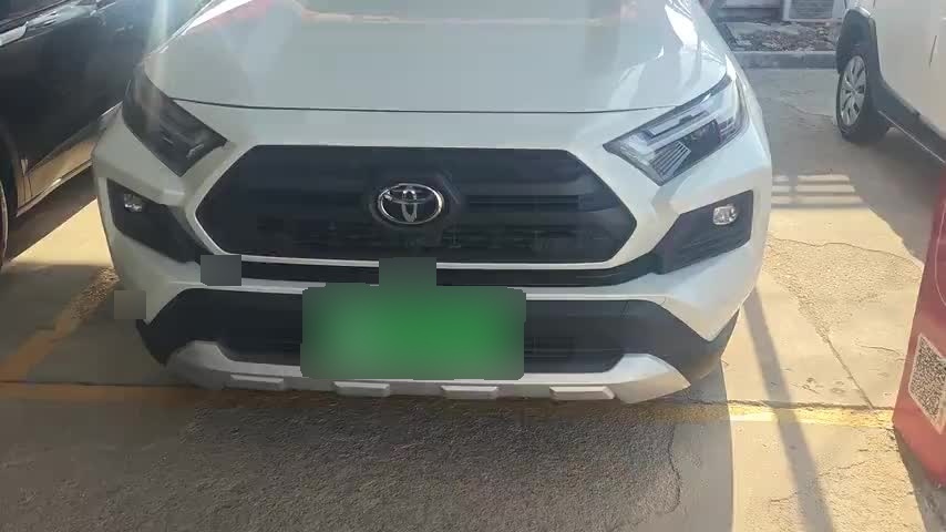 2023 Toyota RAV4 Rongfang - Main View