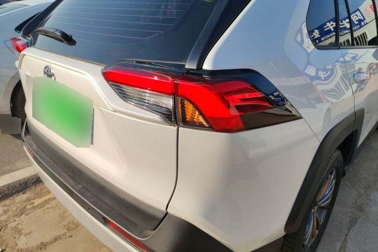 2023 Toyota RAV4 Rongfang - Main View