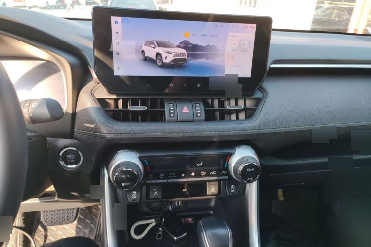 2023 Toyota RAV4 Rongfang - Main View