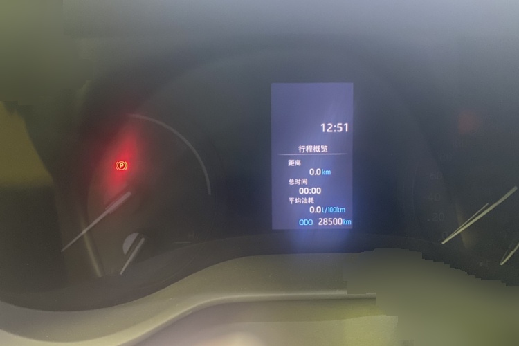 2023 Toyota Sienna - Main View