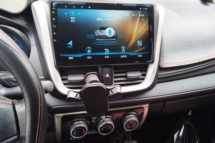 2019 Toyota Vios - Main View