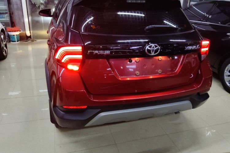 2022 Toyota YARiS L Zhixuan - Main View