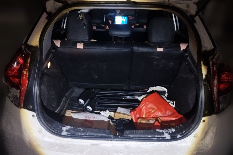 2015 Toyota YARiS L 致炫 - Main View