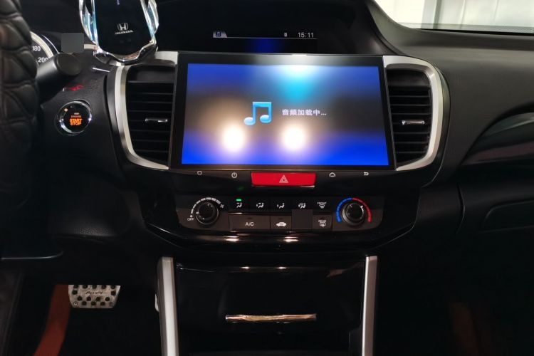 2016 Honda 雅阁 - Main View