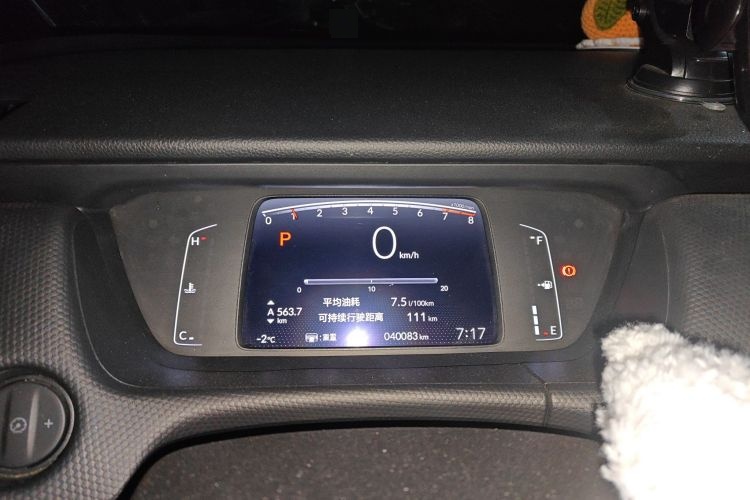 2021 Honda 飞度 - Main View