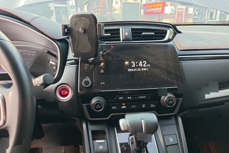 2021 Honda 皓影 - Main View
