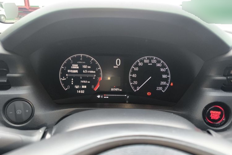 2023 Honda 缤智 - Main View