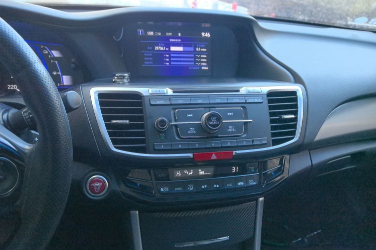 2016 Honda Accord - Main View