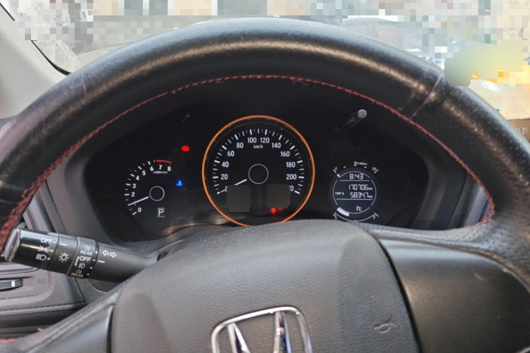 2016 Honda Binzhi - Main View