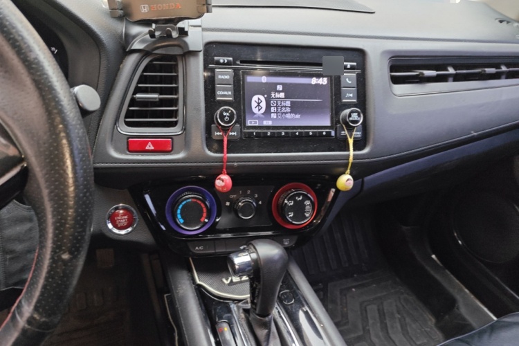 2016 Honda Binzhi - Main View