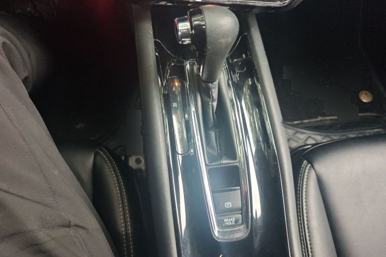 2019 Honda Binzhi - Main View