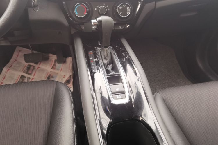 2020 Honda Binzhi - Main View