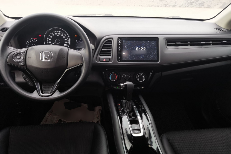 2020 Honda Binzhi - Main View