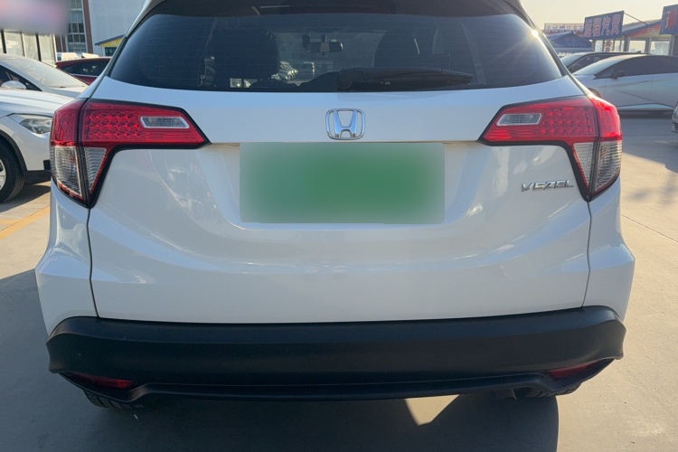 2020 Honda Binzhi - Main View