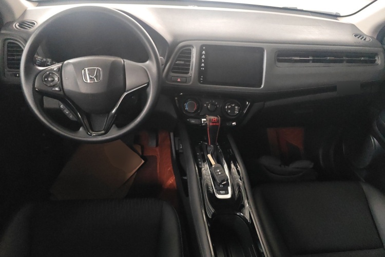 2020 Honda Binzhi - Main View