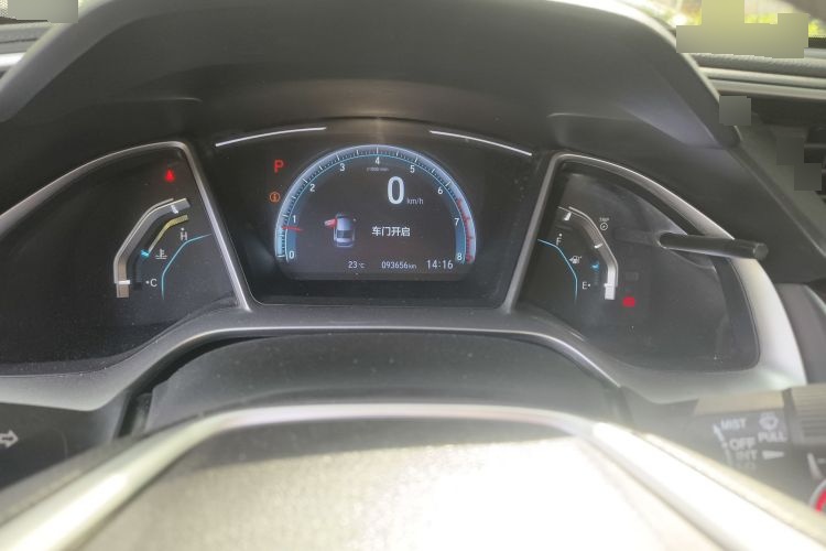 2016 Honda Civic - Main View