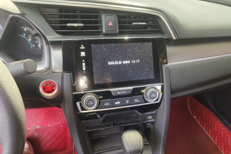 2016 Honda Civic - Main View