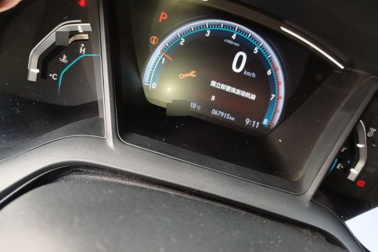 2019 Honda Civic - Main View